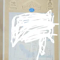 فروش-زمین-مسکونی-سند-تک-برگ-عالیشهر-فاز-1