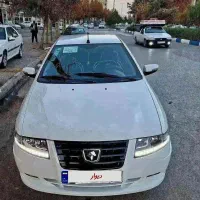سورن دوگانه کارخانه کپسول بزرگ وسیمی۴۰۴