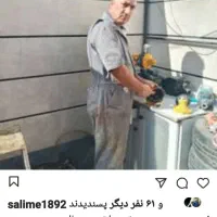 تعمیرات لوازم گاز سوز لباسشویی پمپ ونصب