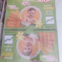 خوراکی