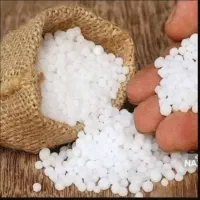 کود اوره