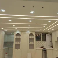 کناف  اقساط