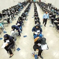 کارت اعتباری ثبت نام دانشجو معلم