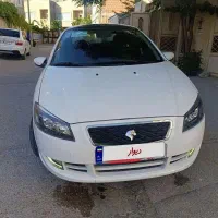 رانا پلاس پانوراما کارمندی تک برگ سند