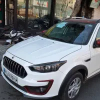 اطلس صفر1404/تحویل روز/نمایندگی