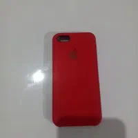 گارداصل سلیگونی