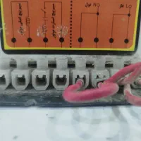 ریموت بالابر