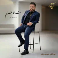 نیازمند گرافیست و ادیتو حرفه ای عکس
