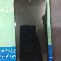 گوشی|موبایل|قرچک, زیبا شهر|دیوار