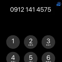 09121414575