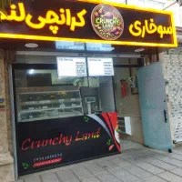 مغازه ۳۱ متر / تجاری دائم / سند ششدانگ /بلوار خیام