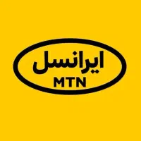 سیم کارت دائمی رند