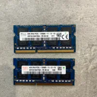 رم لپتاپ 4G DDR3