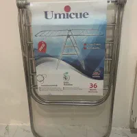رخت آویز