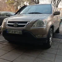 تعمیرگاه هوندا
