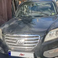 ماشین تصادفی