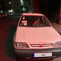 پراید وانت
