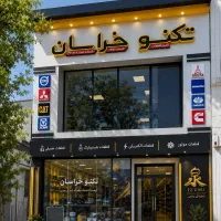 لوازم یدکی ماشینهای راهسازی معدنی کوماتسوکاترپیلار