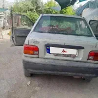 پرایدطرح اسقاد