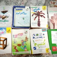 کتاب تست و کنکور  خیلی سبز
