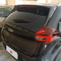 ایکس۲۲پرو