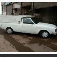 وانت بار شهری