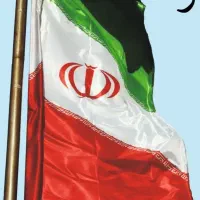 پرچم اهتزاز  عمودی در همه سایز