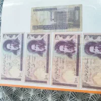 سکه  قدیمی|کلکسیون سکه، تمبر، اسکناس|تاکستان, |دیوار