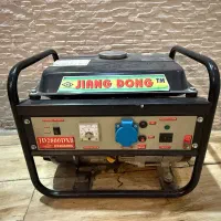 موتور برق جیانگ دانگ 1kv