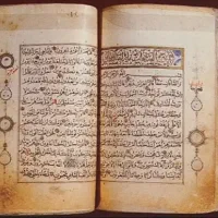 دعا تضمینی سرکتاب رایگان نتیجه فوری