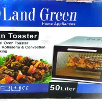 آون تستر لندگرین ۵۰ لیتری