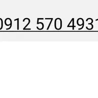 0912.570.49.31