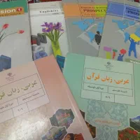تدریس زبان انگلیسی و عربی دوره اول و دوم متوسطه