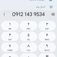 سیم کارت