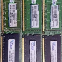 رم DDR3