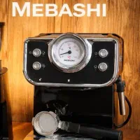 دستگاه قهوه ساز مباشی