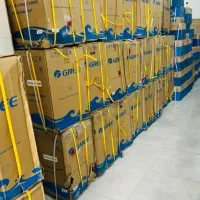کولر گازی گری شرکتی