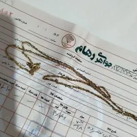 زنجیر طنابی فشرده