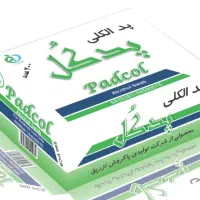 پد الکلی پد گل