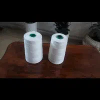 نخ سرکیسه دوزی درجه یک