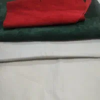 چرم بز