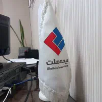 اگه دانشجویی و دنبال کاری بخون