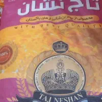 برنج پاکستانی تاج نشان ۳۸۶ (بازرگانی شتایی )