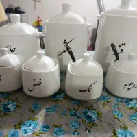 پاسماری