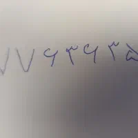خط تلفن ثابت