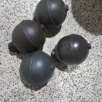 گوی زانتیا