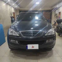 سان یانگ کایرون ۲۰۱۳ پلاک منطقه دائم
