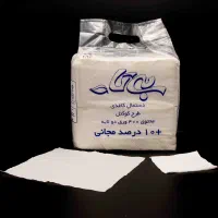 پخش دستمال کاغذی کوکتل بیتا