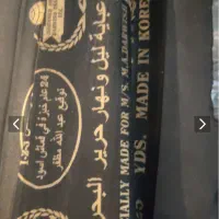 پارچه عمده مشکی عبایی و حریر
