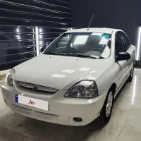 ریو اتومات 88